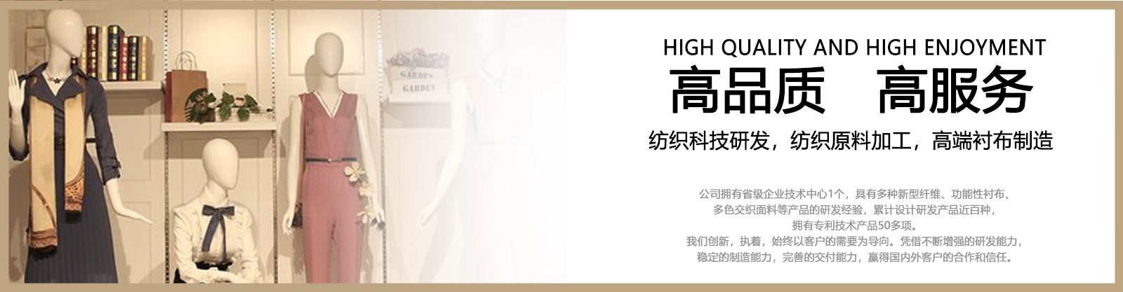 關于我們